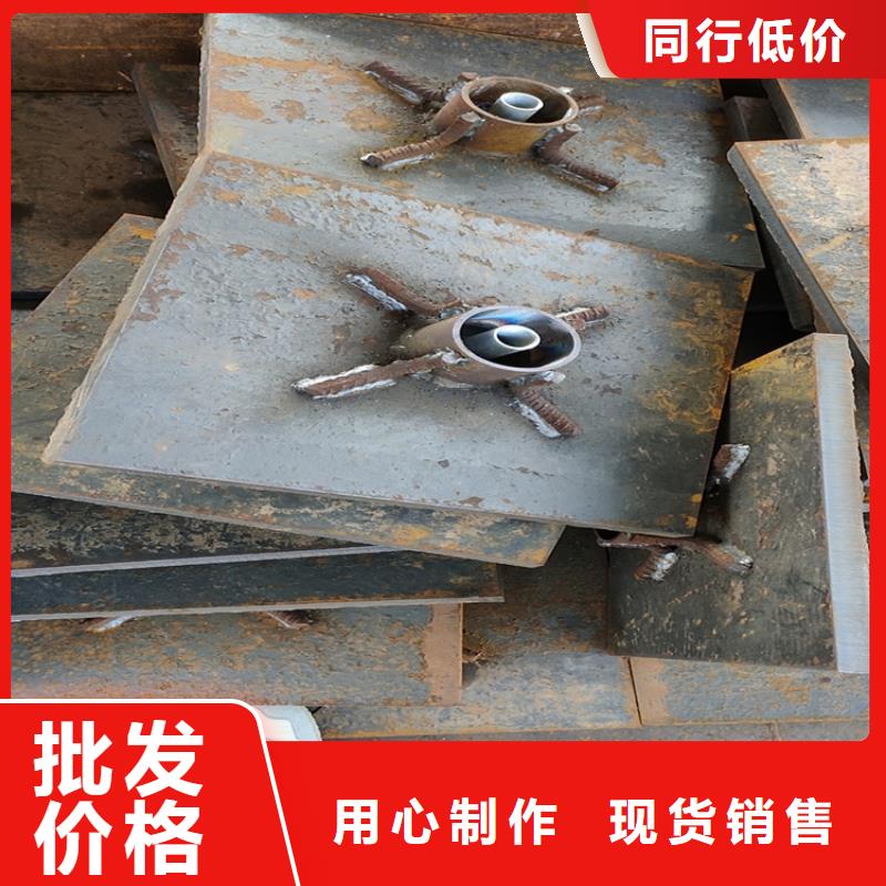 沉降板厂家国标尺寸