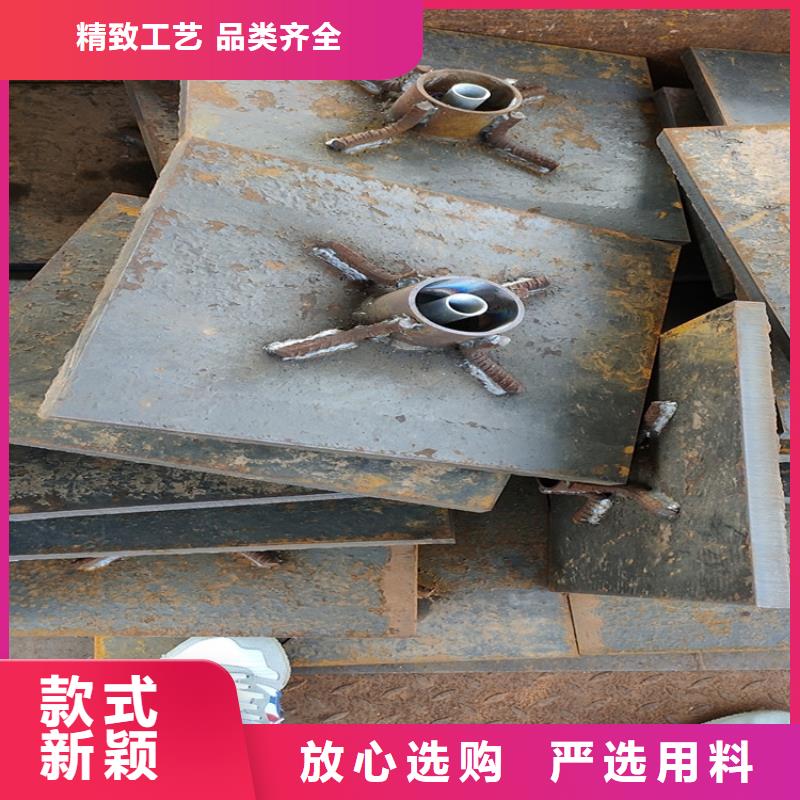 縣沉降板廠家公司場景