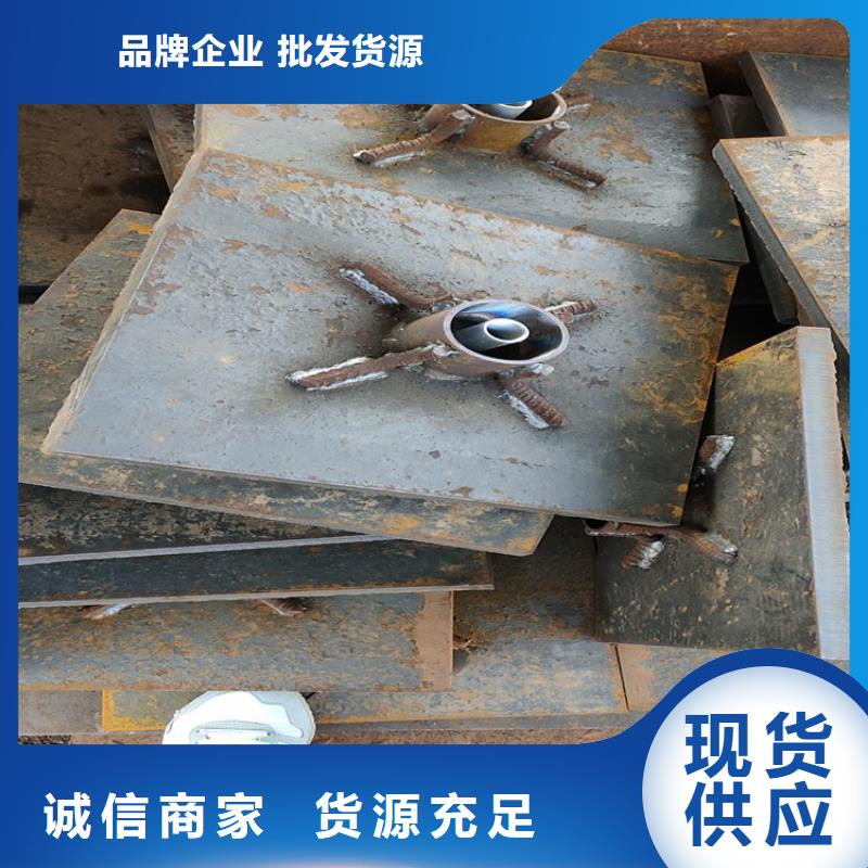 500*500沉降板現(xiàn)貨鑫億呈發(fā)貨