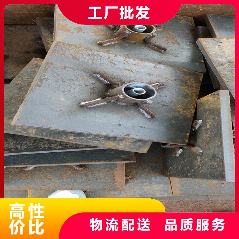 沉降板現(xiàn)貨本地工廠