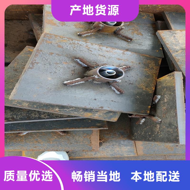 沉降板现货无中间商