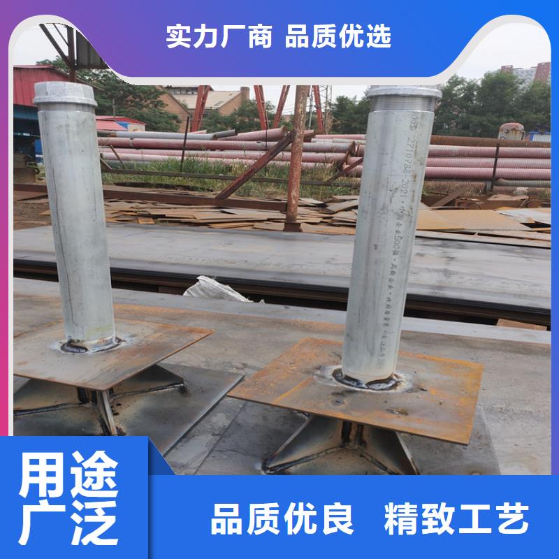 沉降板廠家?guī)齑娉渥?></div>
				 
					                           <!--  判斷下如果客戶有視頻，顯示這段-->
                        <div   id=