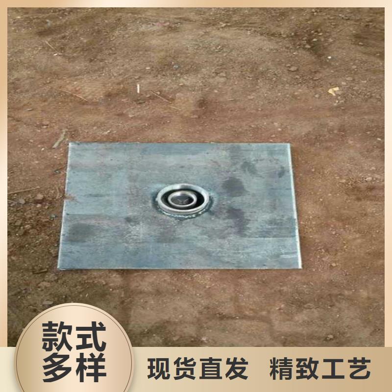 縣沉降板生產廠家鋼板材質