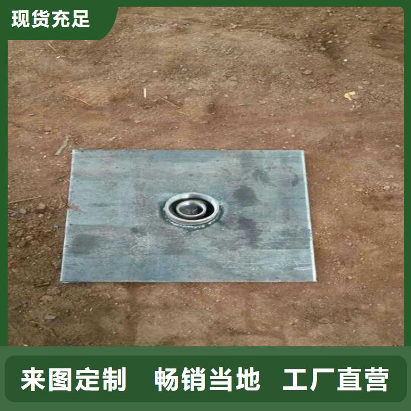 500*500沉降板廠家鑫億呈發(fā)貨