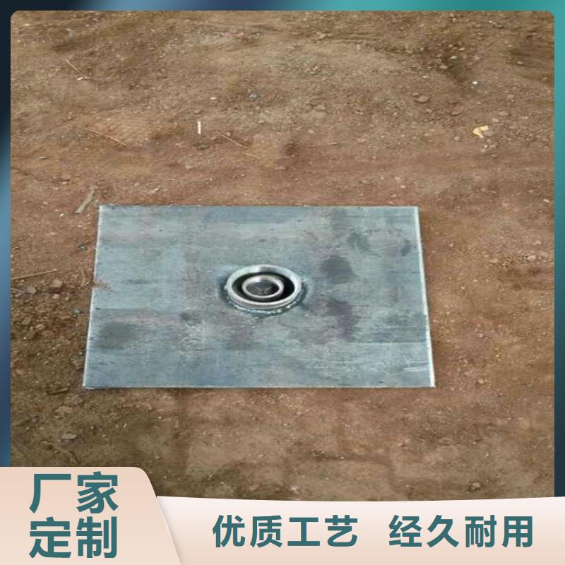 預(yù)埋沉降板廠家當(dāng)天發(fā)貨
