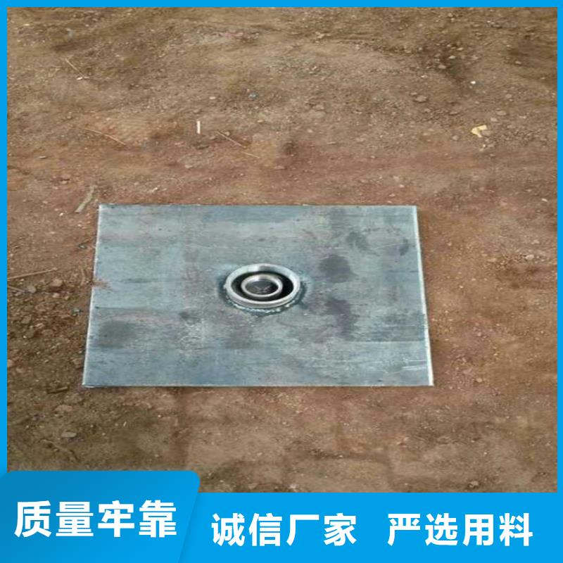 公路沉降板現(xiàn)貨鍍鋅護套管