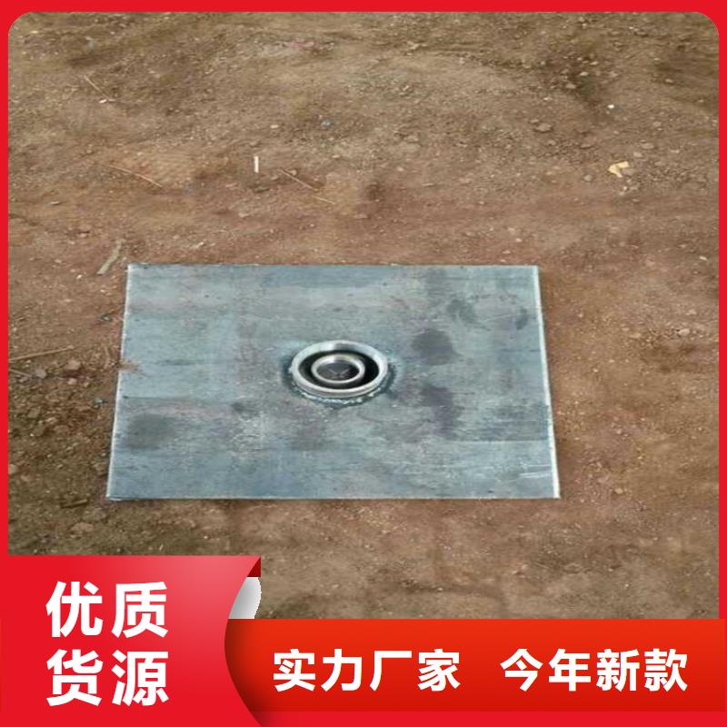 縣沉降板生產(chǎn)廠家供應(yīng)