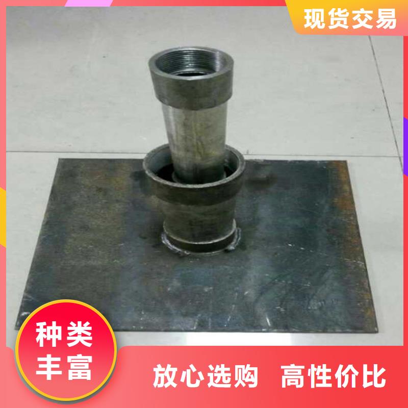 预埋沉降板生产厂家来电咨询