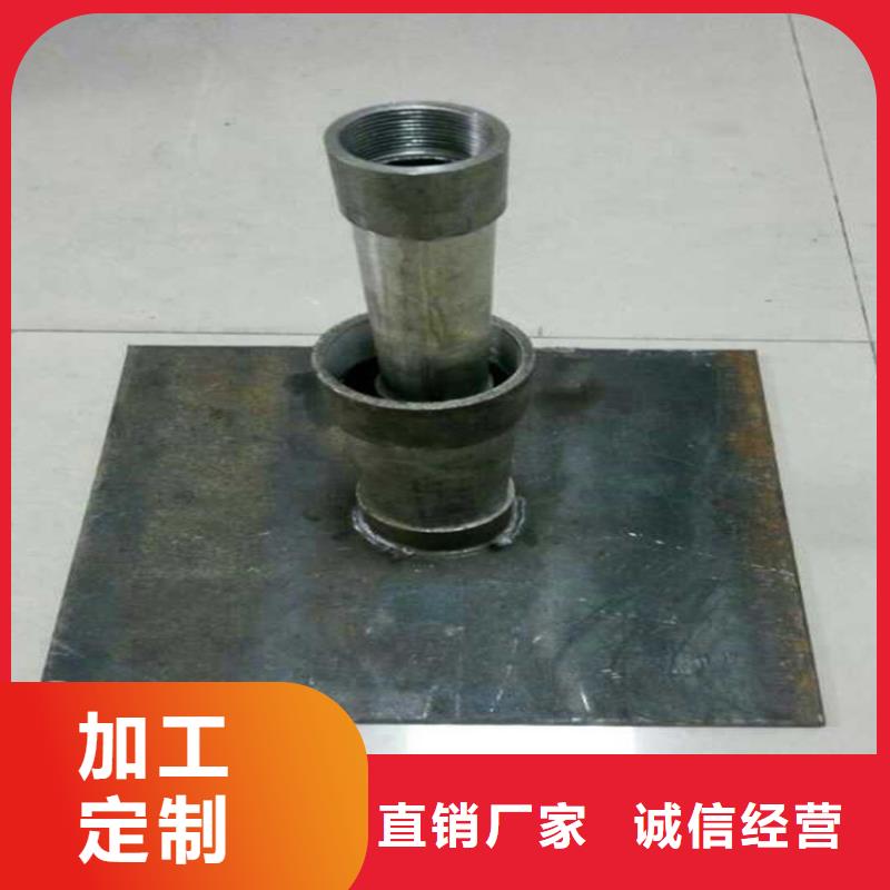 县沉降板价格钢板材质