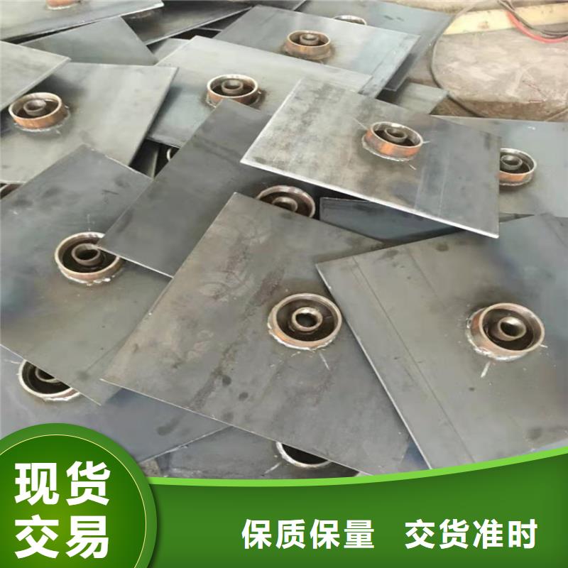 路基沉降板生产厂家非标价格