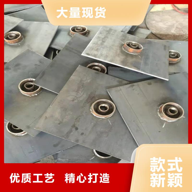 沉降板生產(chǎn)廠家鋼板材質(zhì)