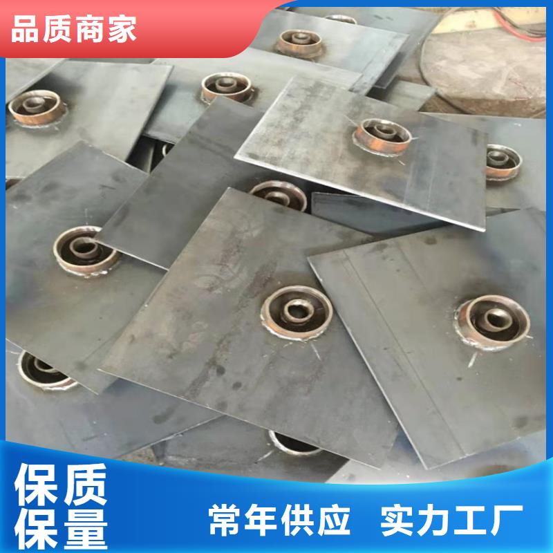 观测板现货本地工厂