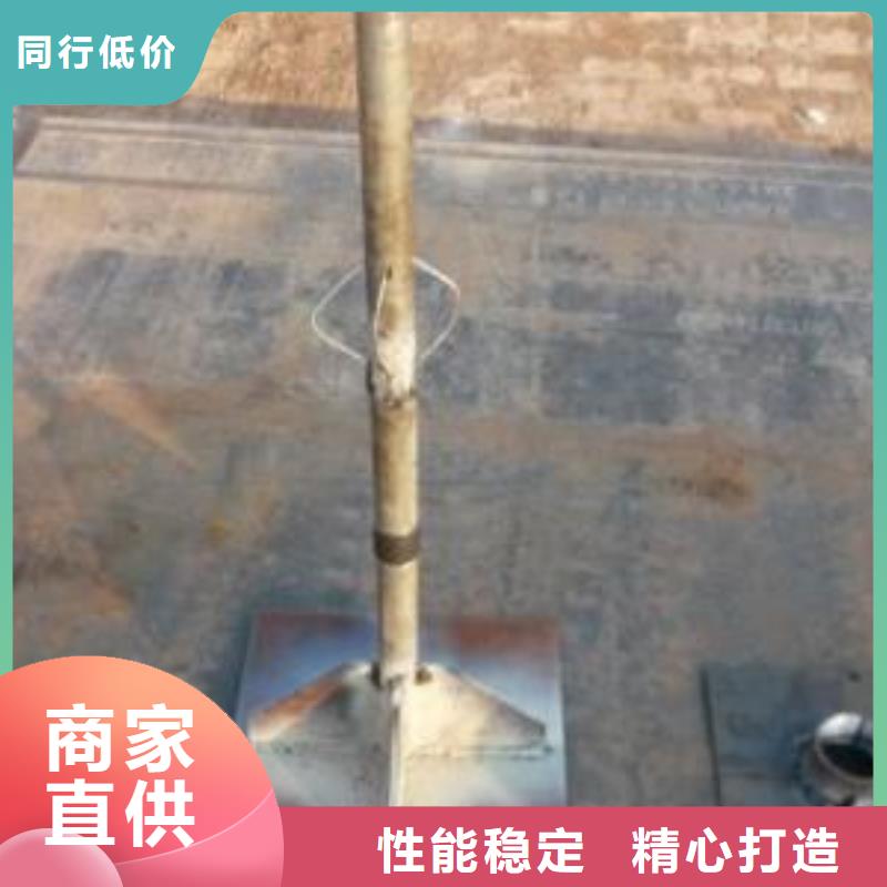 路基沉降板生产厂家鑫亿呈工厂
