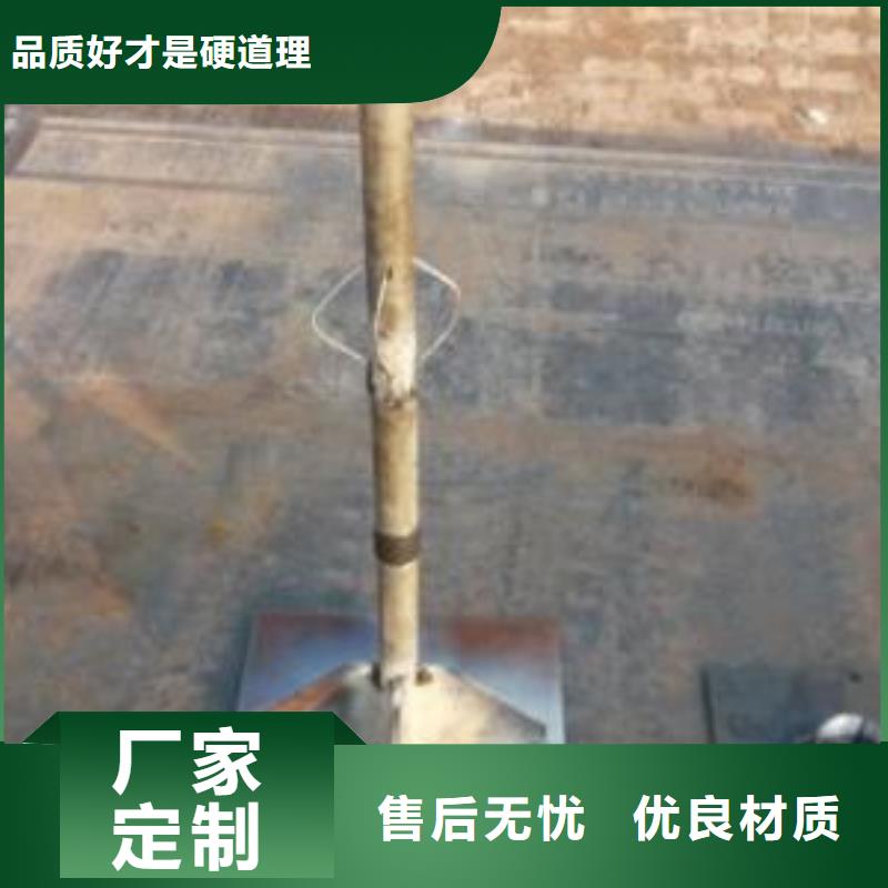 500*500沉降板廠家路基施工用