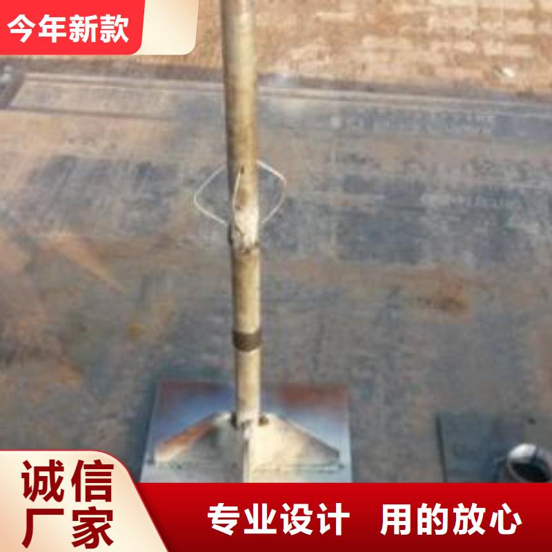 路基沉降板廠家今日行情