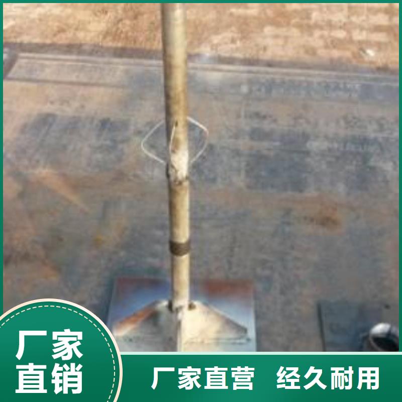预埋沉降板现货来电咨询