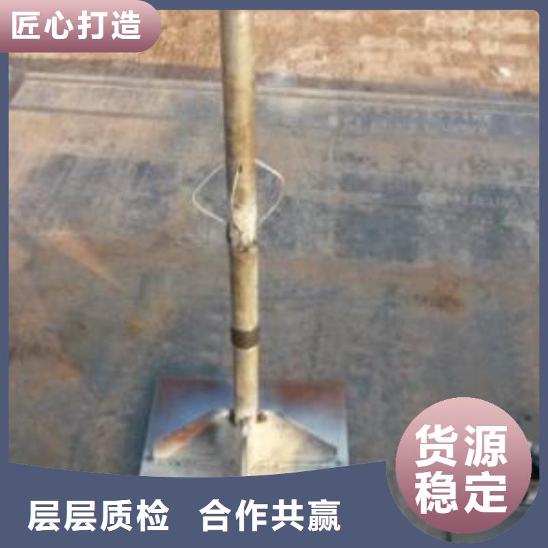 沉降板現(xiàn)貨500型號(hào)