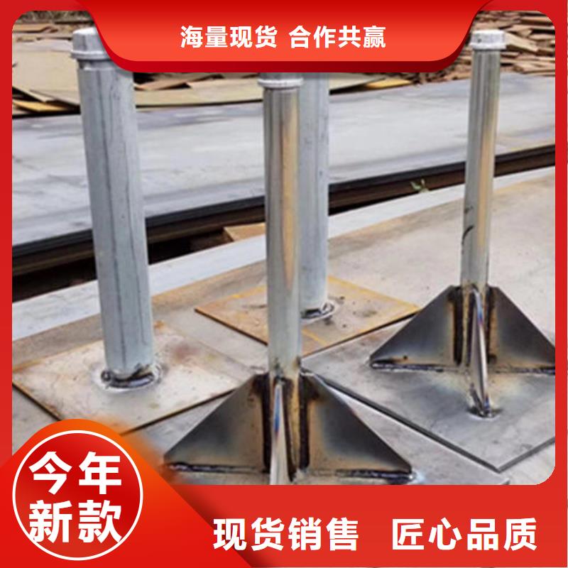 路基沉降板现货路基施工用