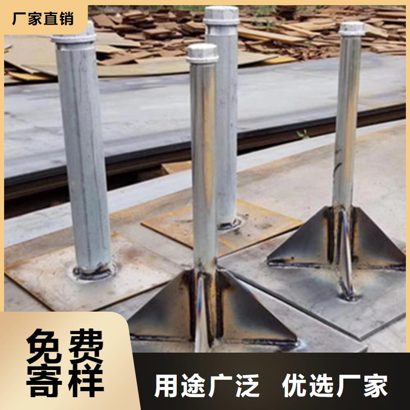 500*500沉降板厂家鑫亿呈发货
