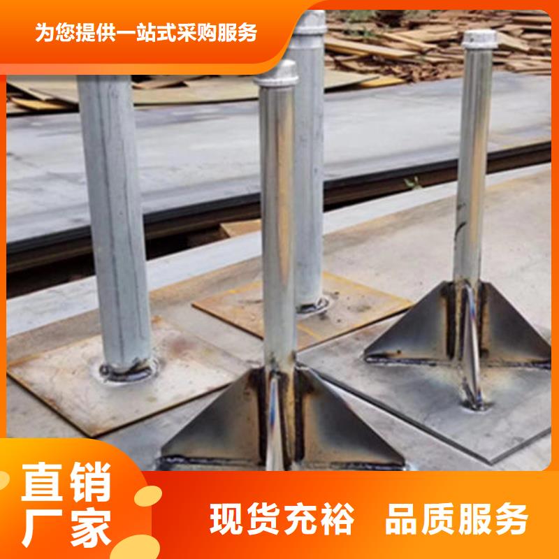 縣沉降板價(jià)格供應(yīng)