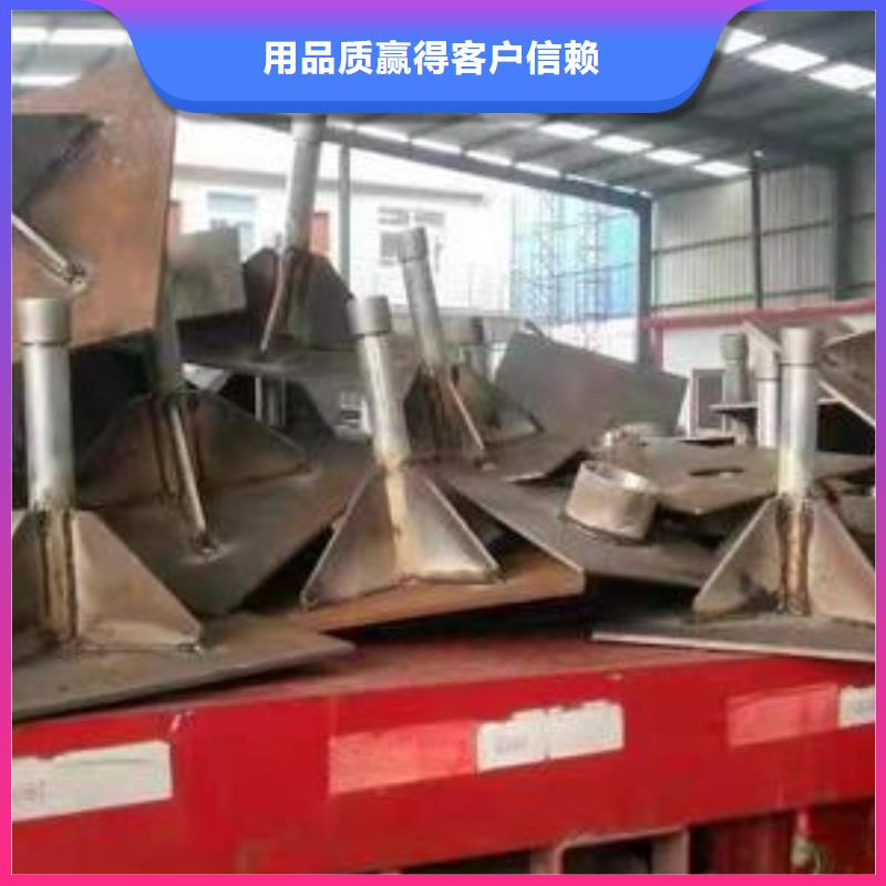 路基沉降板生產(chǎn)廠家來圖裁切