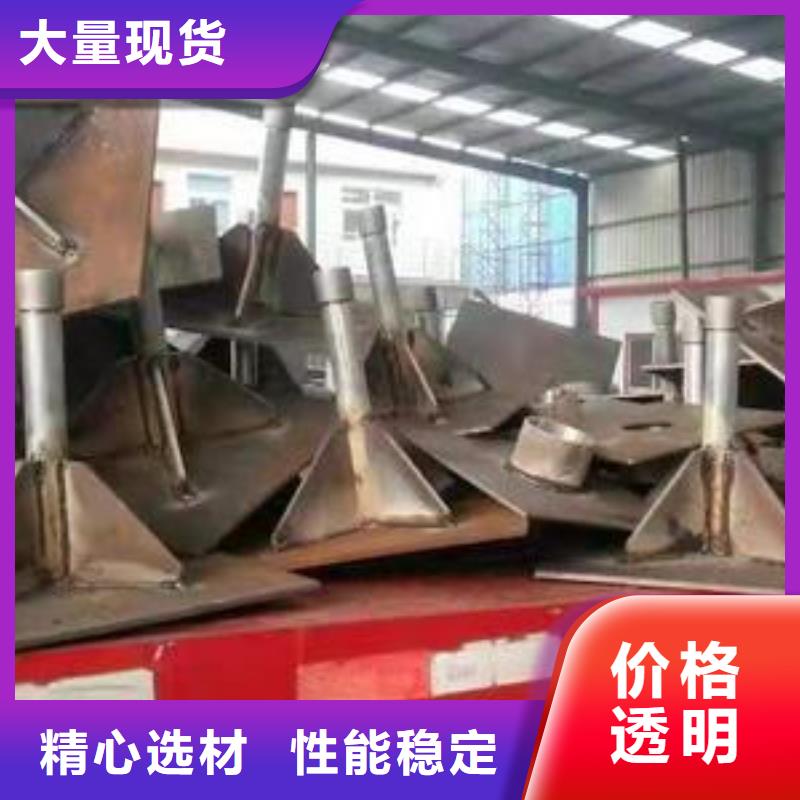 預埋沉降板現(xiàn)貨尺寸要求