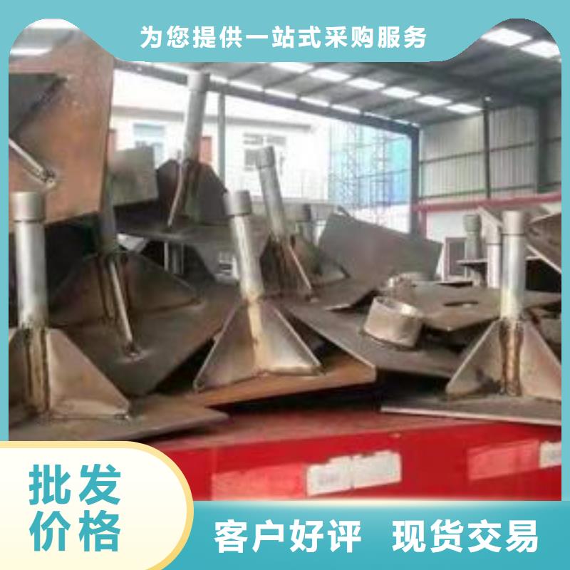 沉降板生產(chǎn)廠家國(guó)標(biāo)尺寸