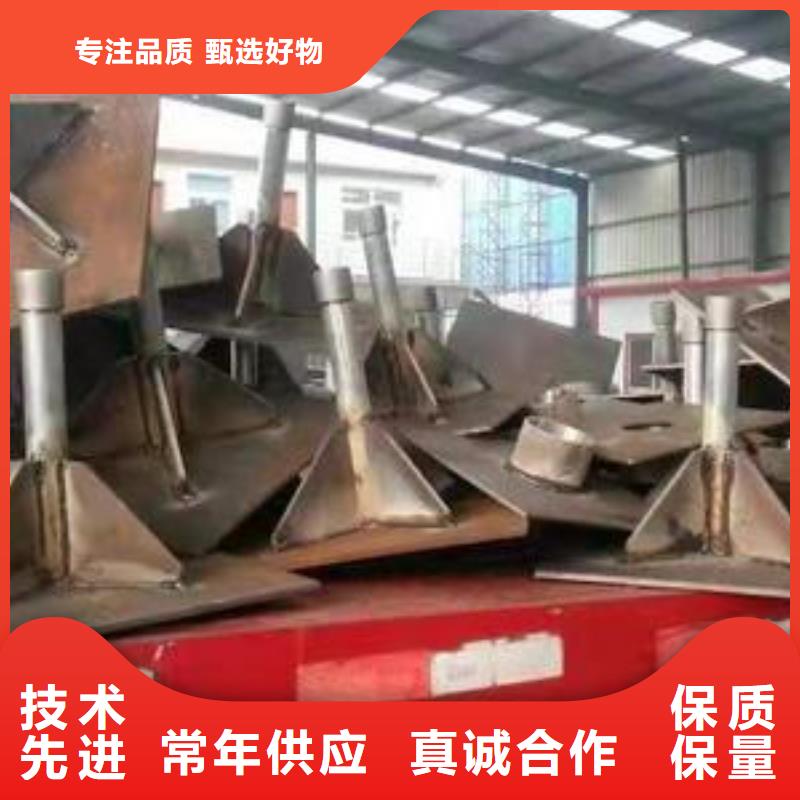 路基沉降板厂家国标价钱