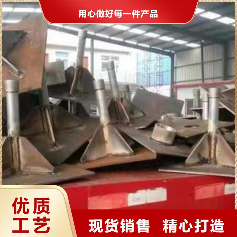 预埋沉降板厂家品牌鑫亿呈