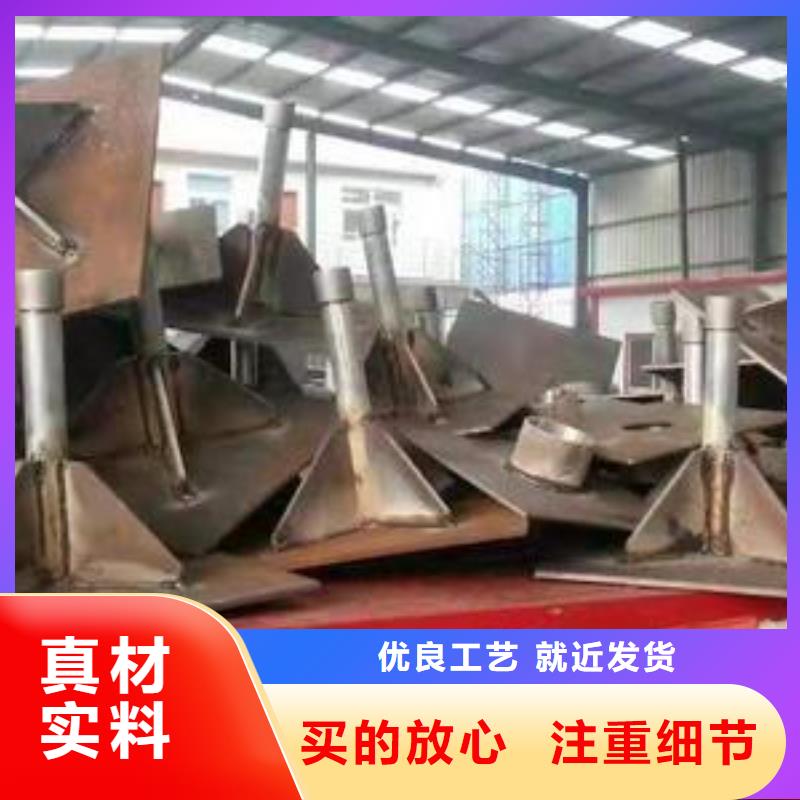县沉降板厂家含税出厂