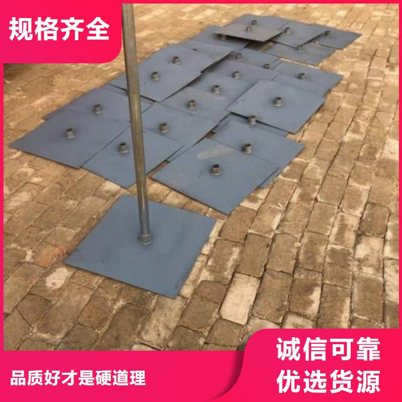 定制沉降板的销售厂家