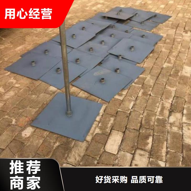 沉降板價格本地發(fā)貨