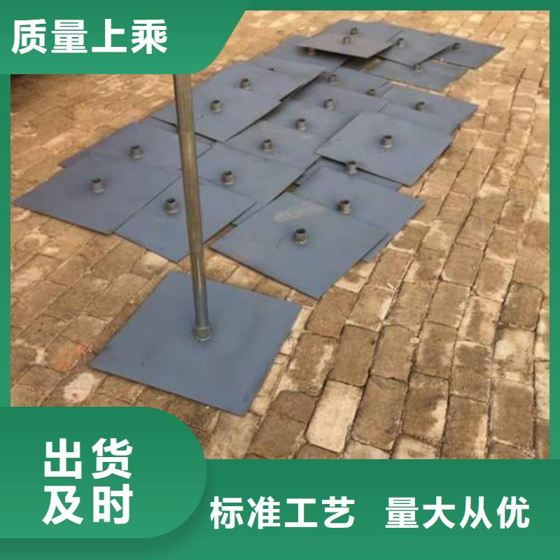 观测板厂家非标价钱