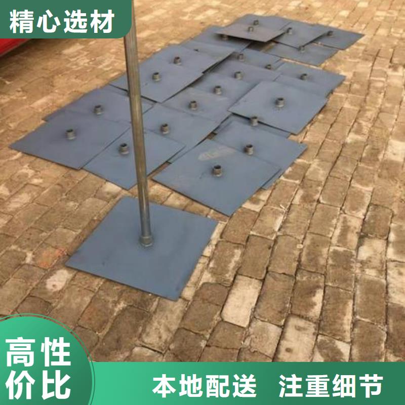 高速沉降板現(xiàn)貨鍍鋅護(hù)套管