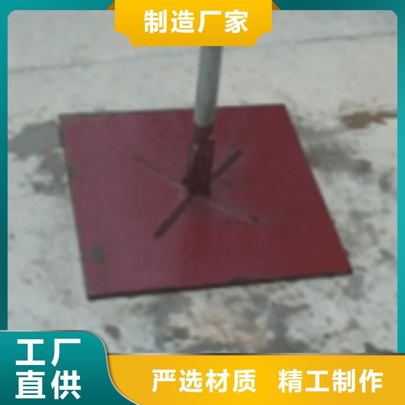 預(yù)埋沉降板現(xiàn)貨來圖裁切