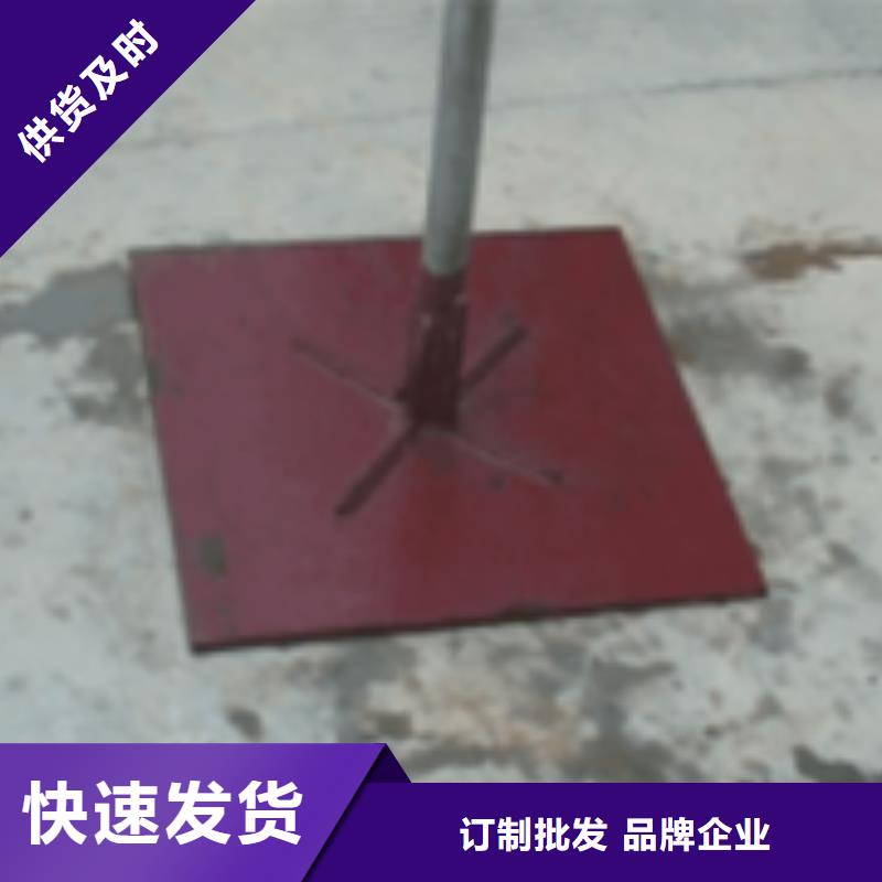 500*500沉降板現(xiàn)貨鑫億呈發(fā)貨
