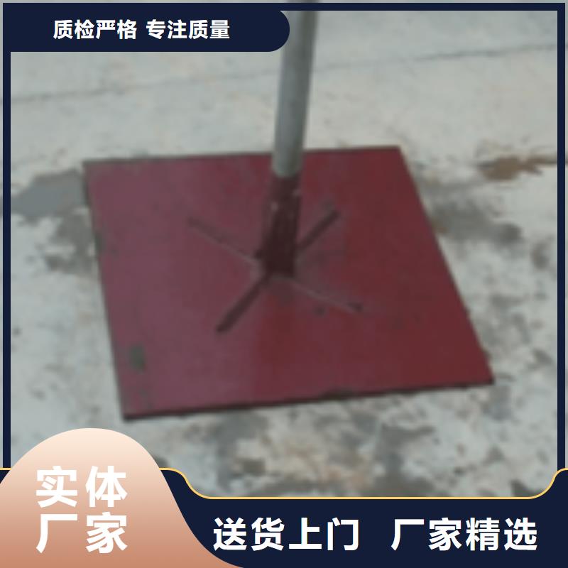 沉降板廠家國標(biāo)尺寸