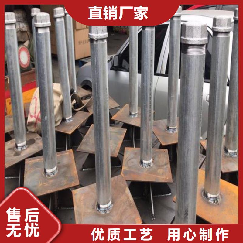 沉降板现货无中间商