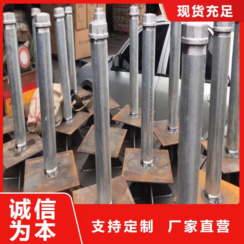 預(yù)埋沉降板價格國標(biāo)價錢