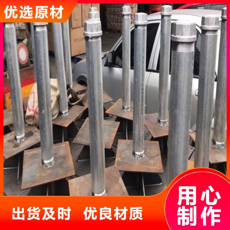 批發(fā)噴漆沉降板的廠家