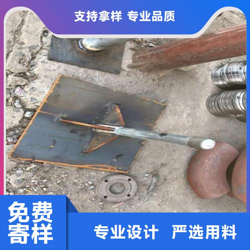 縣沉降板價格鋼板材質(zhì)