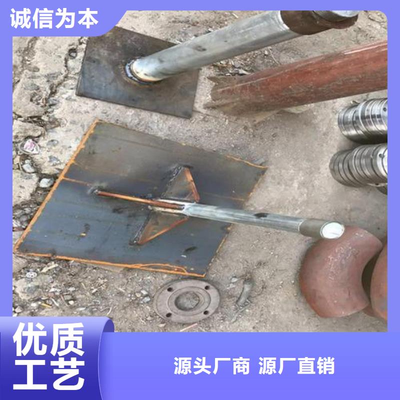沉降板現(xiàn)貨500型號(hào)