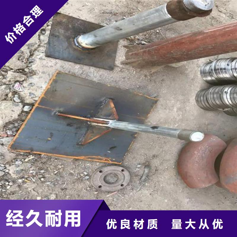 预埋沉降板厂家规格型号