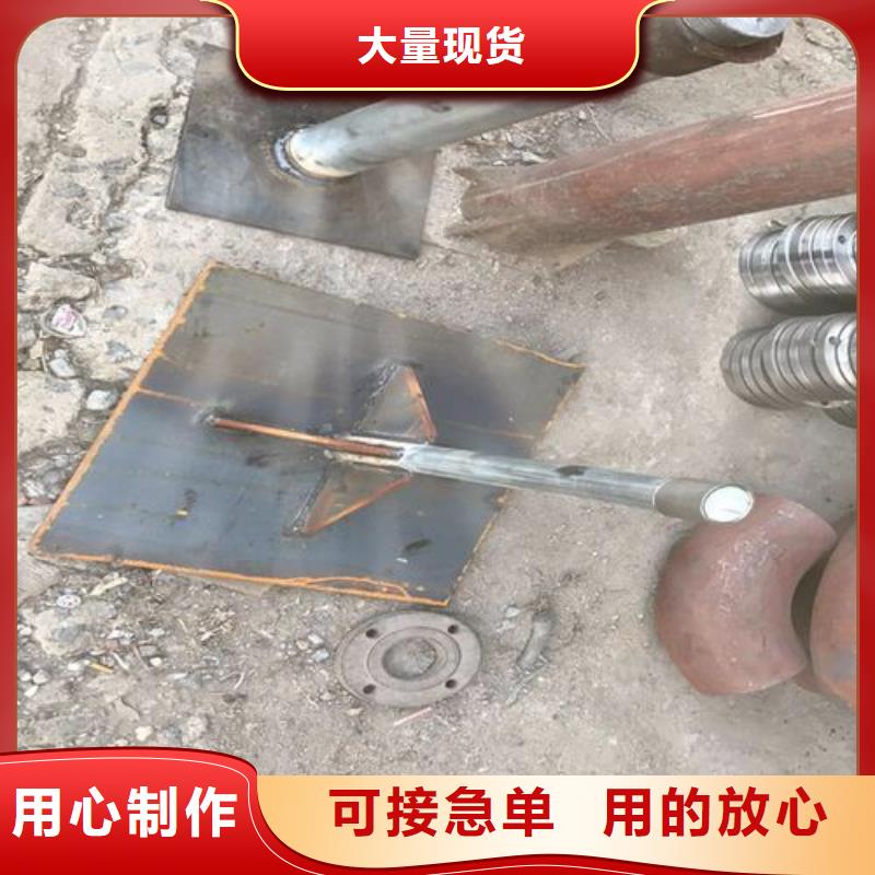 路基沉降板厂家500型号