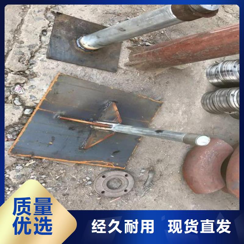 預(yù)埋沉降板現(xiàn)貨來電咨詢