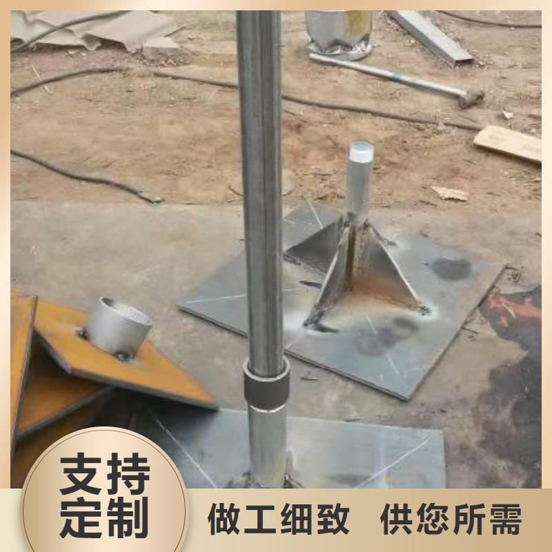 路基沉降板生产厂家400规格