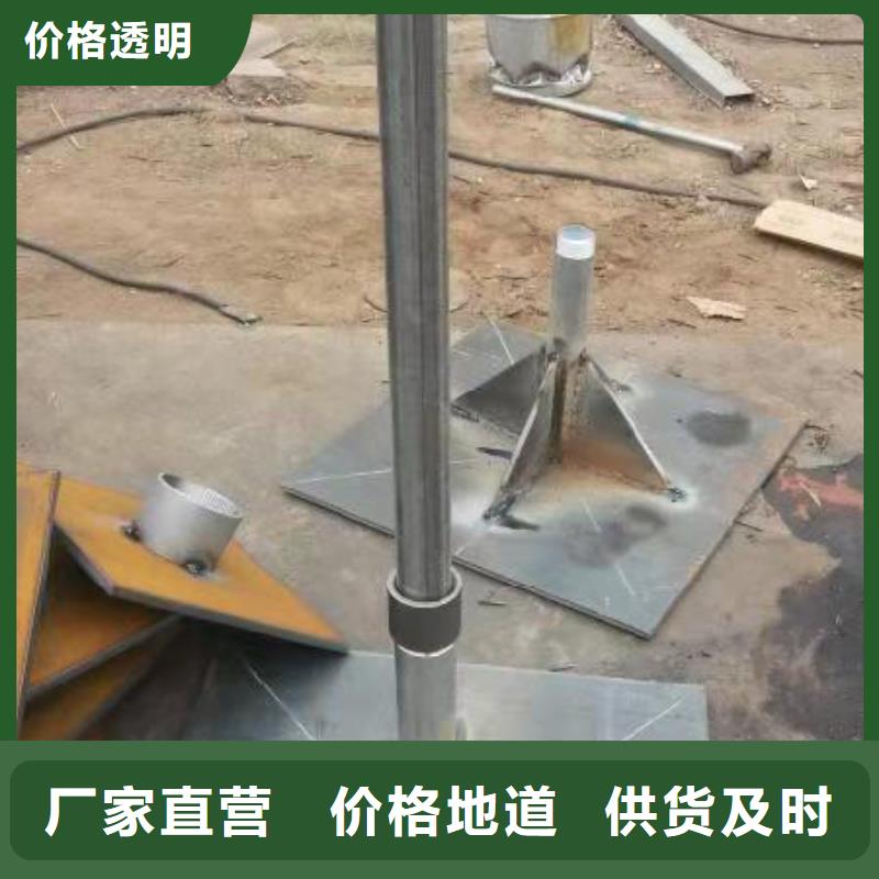 预埋沉降板现货来电咨询