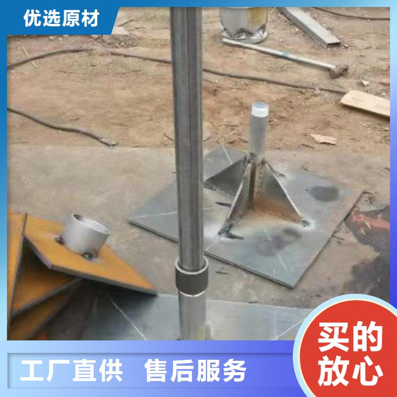 500*500沉降板现货路基施工用