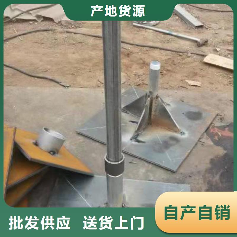 县沉降板厂家供应