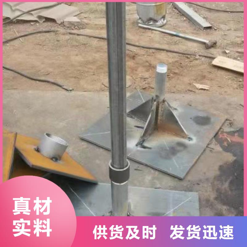 预埋沉降板厂家当天发货